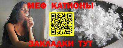 соль ск Пыть-Ях