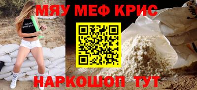 трава Пушкино