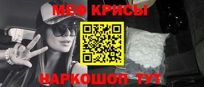 трава Пушкино