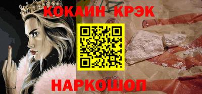 трава Пушкино