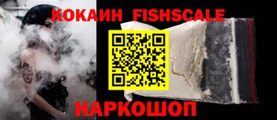 мескалин Пугачёв