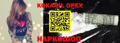 мескалин Пугачёв