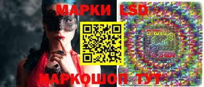 трава Пушкино