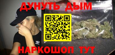 соль ск Пыть-Ях
