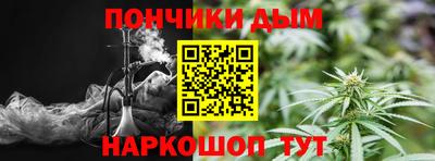 соль ск Пыть-Ях