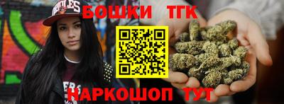 соль ск Пыть-Ях