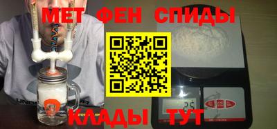 мескалин Пугачёв