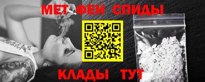 трава Пушкино