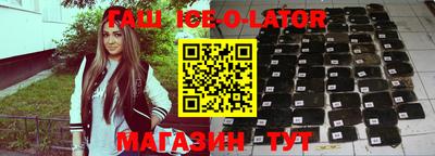 мескалин Пугачёв