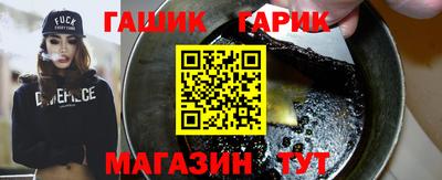 соль ск Пыть-Ях